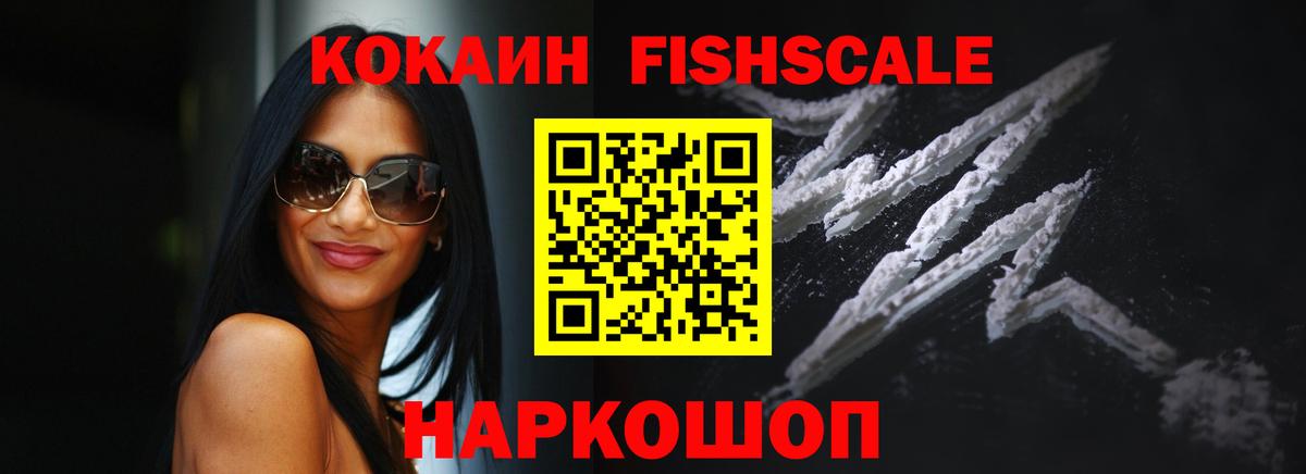 COCAIN  Гашиш  ЭКСТАЗИ  Вход с VPN  A-PVP СОЛЬ   Амфетамин кристаллы  Мурино  Мефедрон кристаллы  Марихуана  Цена 