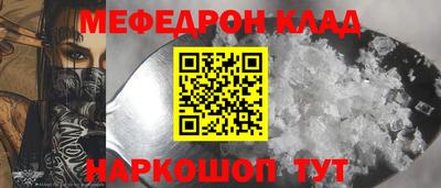 гидра Тулун