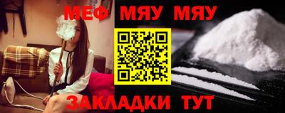 гидра Тулун