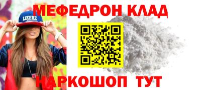 mdma Тула
