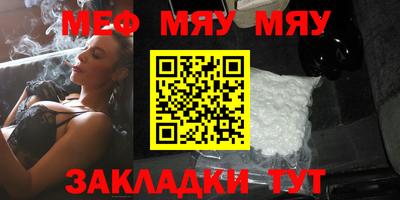 каннабис Туймазы
