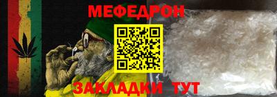 гидра Тулун
