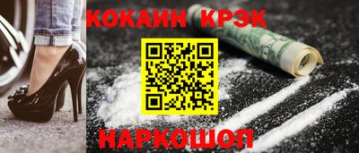 гидра Тулун