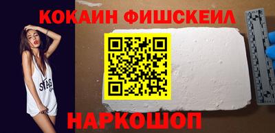 каннабис Туймазы