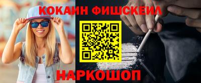 каннабис Туймазы