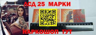 каннабис Туймазы