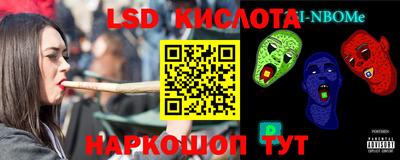 mdma Тула