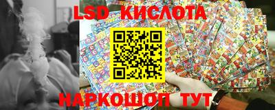 mdma Тула