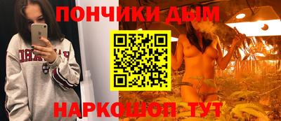 mdma Тула