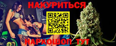 гидра Тулун