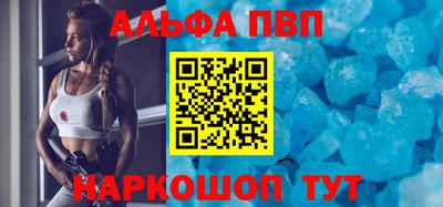 mdma Тула