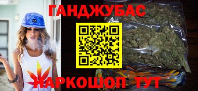 mdma Тула