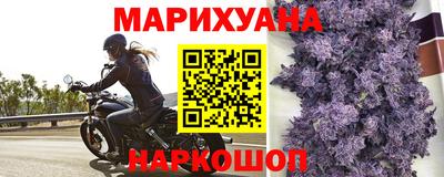 mdma Тула