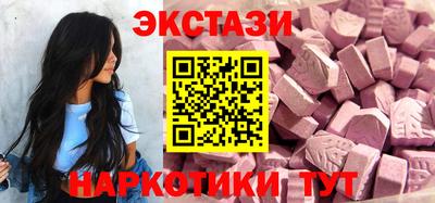 mdma Тула