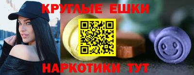 mdma Тула