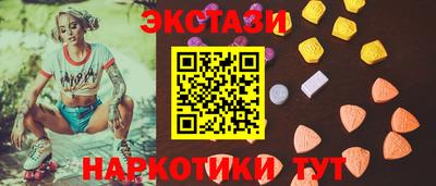 каннабис Туймазы