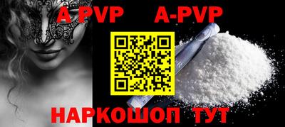 каннабис Туймазы