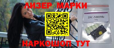 гидра Тулун
