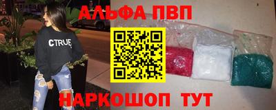 гидра Тулун
