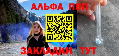 mdma Тула