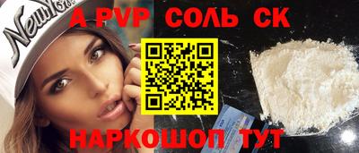каннабис Туймазы