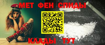mdma Тула