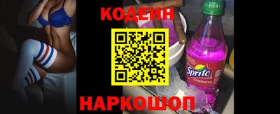 гидра Тулун