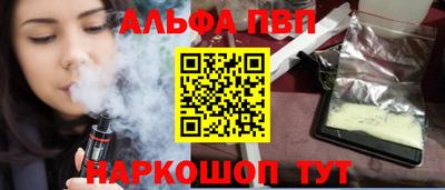 гидра Тулун