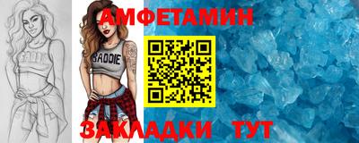 гидра Тулун
