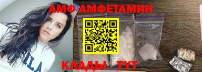 mdma Тула