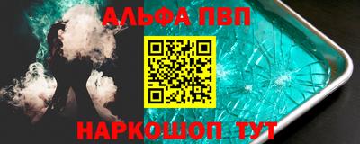 каннабис Туймазы