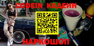 каннабис Туймазы