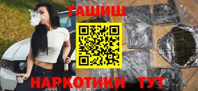 mdma Тула