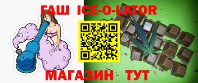mdma Тула