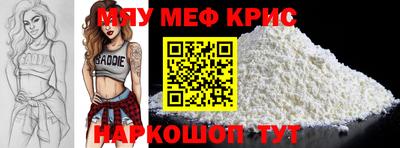 каннабис Туймазы