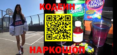каннабис Туймазы