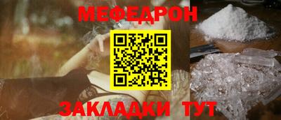 гидра Тулун