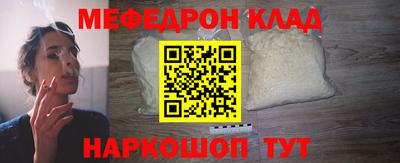 гидра Тулун