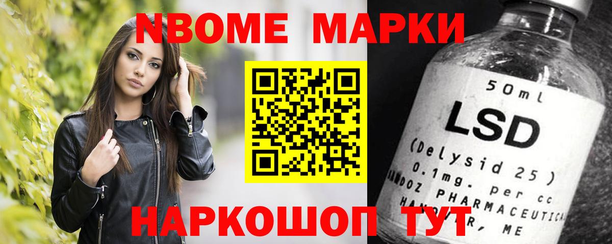 Лсд 25 экстази  Вход с VPN  Мурино  ЛСД экстази кислота  Лсд 25 экстази кислота 
